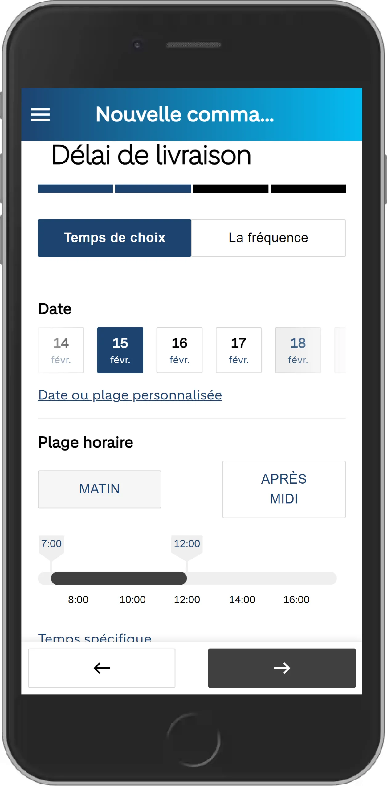 Holcim Now Mobile FR
